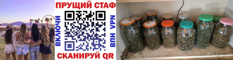 Наркота Белоозёрский Амфетамин  Мефедрон  Alpha PVP  ГАШИШ  Псилоцибиновые грибы  Бошки Шишки 