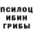 Дистиллят ТГК вейп THE_KRAKEN