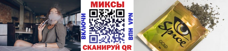 mega маркетплейс  где можно купить наркотик  Белоозёрский  darknet наркотические препараты  Бутират вода 