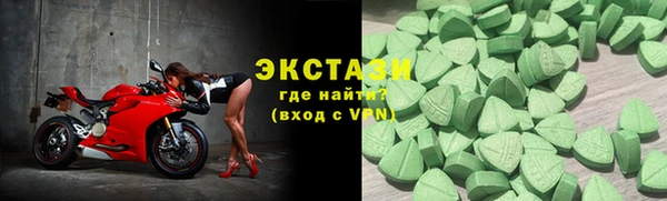 прущая мука Алзамай