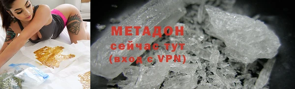 ECSTASY Алексин