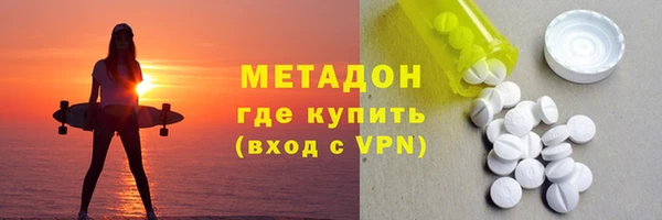 ECSTASY Алексин