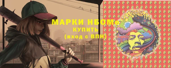 ECSTASY Алексин