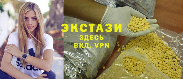 прущая мука Алзамай