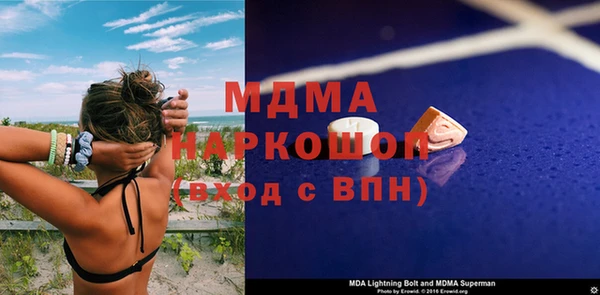 ECSTASY Алексин