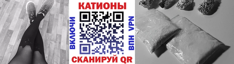 Меф VHQ  маркетплейс Telegram  Белоозёрский 