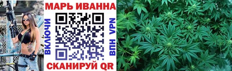 Марихуана OG Kush  наркотики  Белоозёрский 
